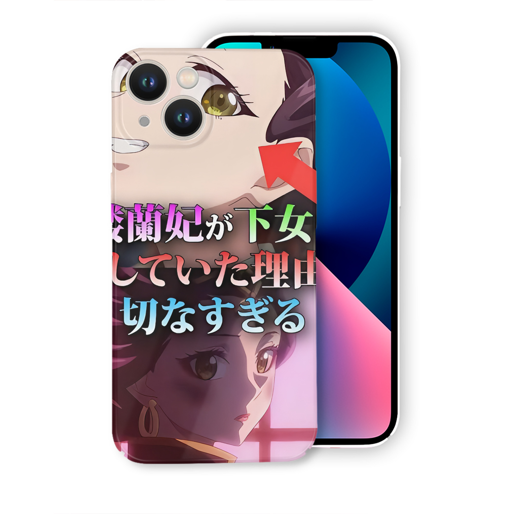 （画像用） 薬屋のひとりごと The Apothecary Diaries 【iPhone 14シリーズ対応】ハードケース